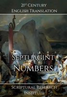 Septuagint: Numbers 1998288447 Book Cover