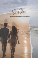 SuuChi: Rediscovering myself after love's betrayal B0DDXTWN91 Book Cover