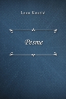 Pesme 8661420652 Book Cover