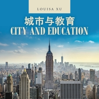 City and Education 1543758568 Book Cover