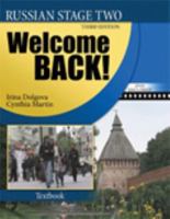 Russian Stage Two: Welcome Back! 0757563430 Book Cover