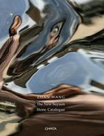 Zhan Wang: The New Suyuan Stone Catalogue 8881588056 Book Cover