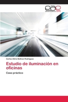 Estudio de iluminación en oficinas 3659080179 Book Cover