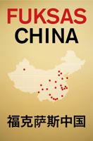 Fuksas China 1638402299 Book Cover