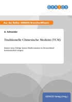 Traditionelle Chinesische Medizin (Tcm) 3737951306 Book Cover