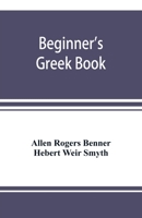 Beginner's Greek Book 9353897416 Book Cover
