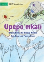 Wind - Upepo mkali 1922910465 Book Cover