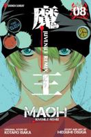 Maoh: Juvenile Remix, Vol. 8 1421534967 Book Cover
