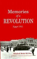 Wa-l-an atakallam 9774243692 Book Cover