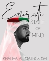Emirati State of Mind B09DMTZMM1 Book Cover