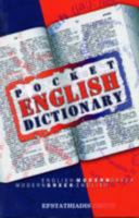 Pocket English Dictionary: English-Modern Greek/Modern Greek-English 960226246X Book Cover