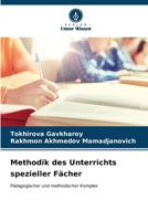 Methodik des Unterrichts spezieller Fächer 6206637506 Book Cover