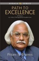 Path to excellence : a memoir by India's distinguished academician 8182500907 Book Cover
