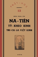 Na Tiên T? Kheo Kinh (b?n in l?n d?u nam 1941) (Vietnamese Edition) 1312478713 Book Cover