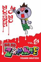 Zo Zo Zombie, Vol. 2 1975353420 Book Cover