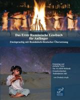 Das Erste Rumänische Lesebuch für Anfänger: Stufen A1 und A2 zweisprachig mit rumänisch-deutscher Übersetzung (Gestufte Rumänische Lesebücher, #1) 1508416257 Book Cover