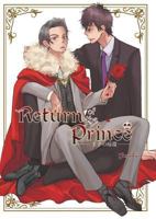 Return of the Prince Volume 1 156970368X Book Cover