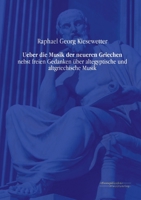 Ueber Die Musik Der Neueren Griechen 1160263272 Book Cover