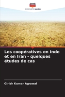Les coopératives en Inde et en Iran - quelques études de cas (French Edition) 6208345626 Book Cover