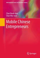 Mobile Chinese Entrepreneurs 1441996427 Book Cover