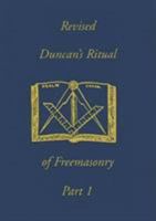 Revised Duncan's Ritual Part 1 1930097336 Book Cover