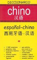 Diccionario Chino - Espanol-Chino 8496445127 Book Cover