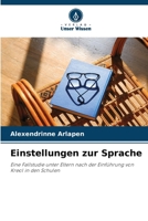 Einstellungen zur Sprache (German Edition) 6209905897 Book Cover
