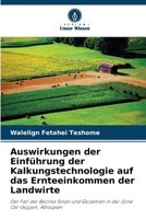 Auswirkungen der Einführung der Kalkungstechnologie auf das Ernteeinkommen der Landwirte (German Edition) 6208601401 Book Cover