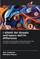 I difetti del disagio nell'epoca dell'in-differenza 6207037944 Book Cover