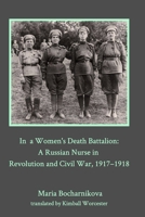 In a Women's Death Battalion 1006670025 Book Cover