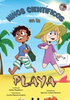 Niños Científicos en la Playa (Spanish Edition) B0F2XBMPMH Book Cover