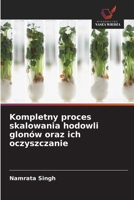 Kompletny proces skalowania hodowli glonów oraz ich oczyszczanie (Polish Edition) 6630300548 Book Cover