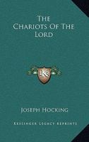 The Chariots Of The Lord 116293204X Book Cover