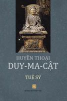 Huyen Thoai Duy Ma Cat 1500243086 Book Cover