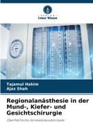 Regionalanästhesie in der Mund-, Kiefer- und Gesichtschirurgie (German Edition) 6208017254 Book Cover