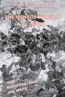 Ghenko, the Mongol invasion of Japan 0857068911 Book Cover