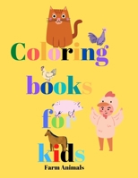 Coloring Books: For Kids Aged 5+ B08VCKZ5D6 Book Cover