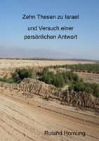 Zehn Thesen zu Israel 147174910X Book Cover