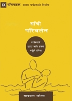 Conversion (Nepali): How God Creates a People (Building Healthy Churches (Nepali)) 1958168459 Book Cover