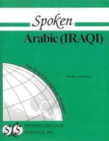Spoken Arabic (Iraqi) 0879504102 Book Cover