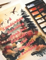 A Landscape Coloring Book for Relaxation and Mindful Escapes B0BVNZJM53 Book Cover