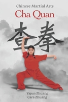 Cha Quan: Chinese Martial Arts B09JJFBMH8 Book Cover