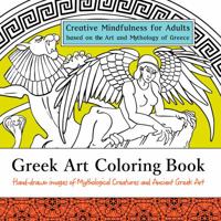 Greek Art Coloring Book 1944121226 Book Cover