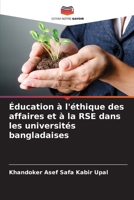 Éducation à l'éthique des affaires et à la RSE dans les universités bangladaises (French Edition) 6209006736 Book Cover