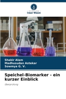 Speichel-Biomarker - ein kurzer Einblick 6205671409 Book Cover