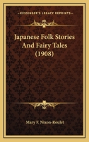 Japanese Folk Stories and Fairy Tales 1241100624 Book Cover
