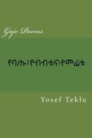 Gojo Poems 154038666X Book Cover