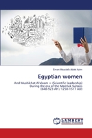 Egyptian women 6203196169 Book Cover