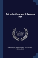 Geiriadur Cymraeg A Saesneg Byr 1022643738 Book Cover