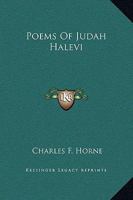 Poems of Judah Halevi 1162824182 Book Cover